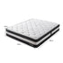 Dreamz Double Cooling Mattress 5 Zone 25cm-1864184423277268994