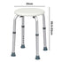 Levede Shower Chair Bath Stool Seat Safety Bathroom Adjustable Height Non Slip-2102558124866146306