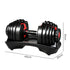Centra 24kg Adjustable Dumbbell Set Home Gym-1910112186529878018