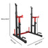 Centra Adjustable Squat Rack Barbell Stand Press Dip Station Home Gym 250KG-2072893534255583234
