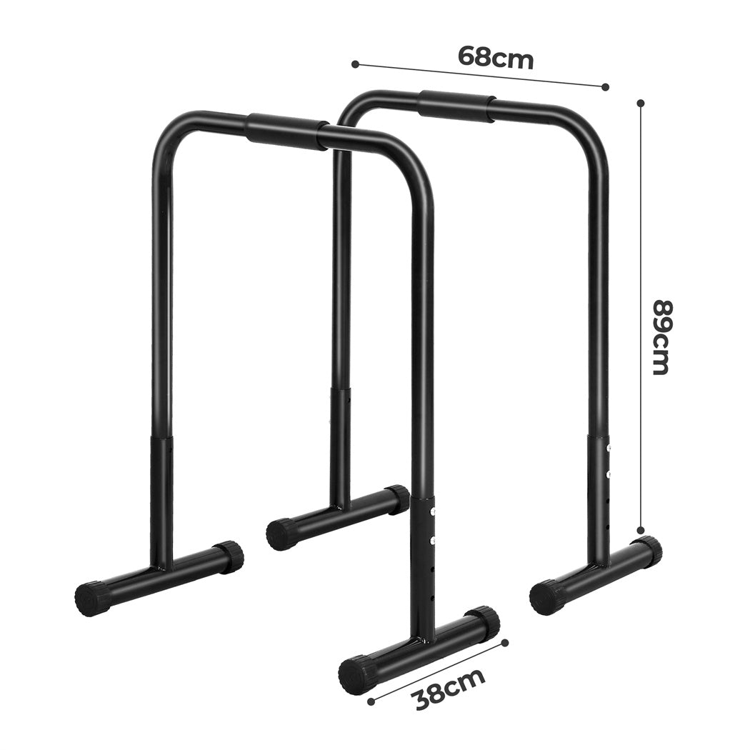 Centra Adjustable Parallel Dip Bar-1919278366163341314