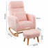 Levede Rocking Chair Ottoman Footrest With Side Pocket-1894516801254068226