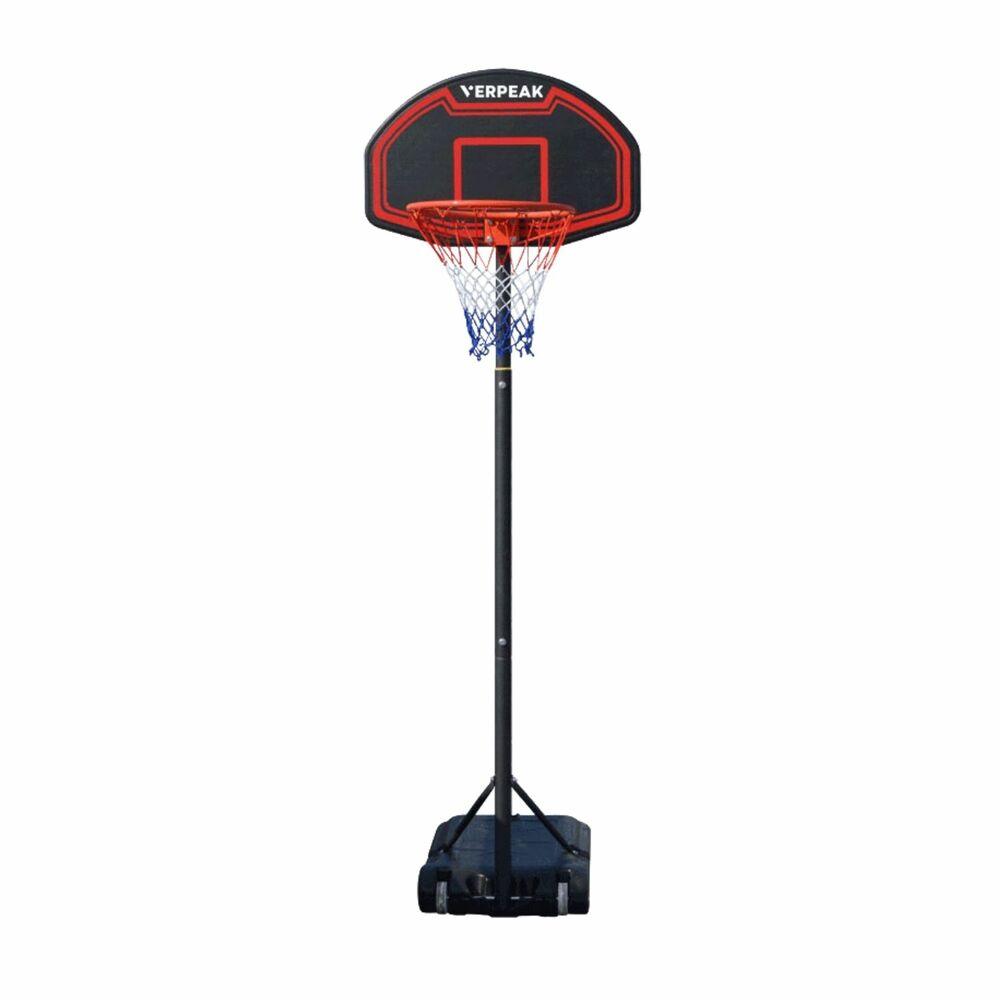 Basketball Hoop Stand ( 1.6M - 2.10M )