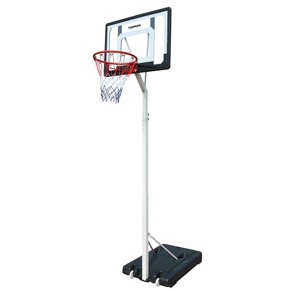 Basketball Hoop Stand 2.1M - 2.60M (White)