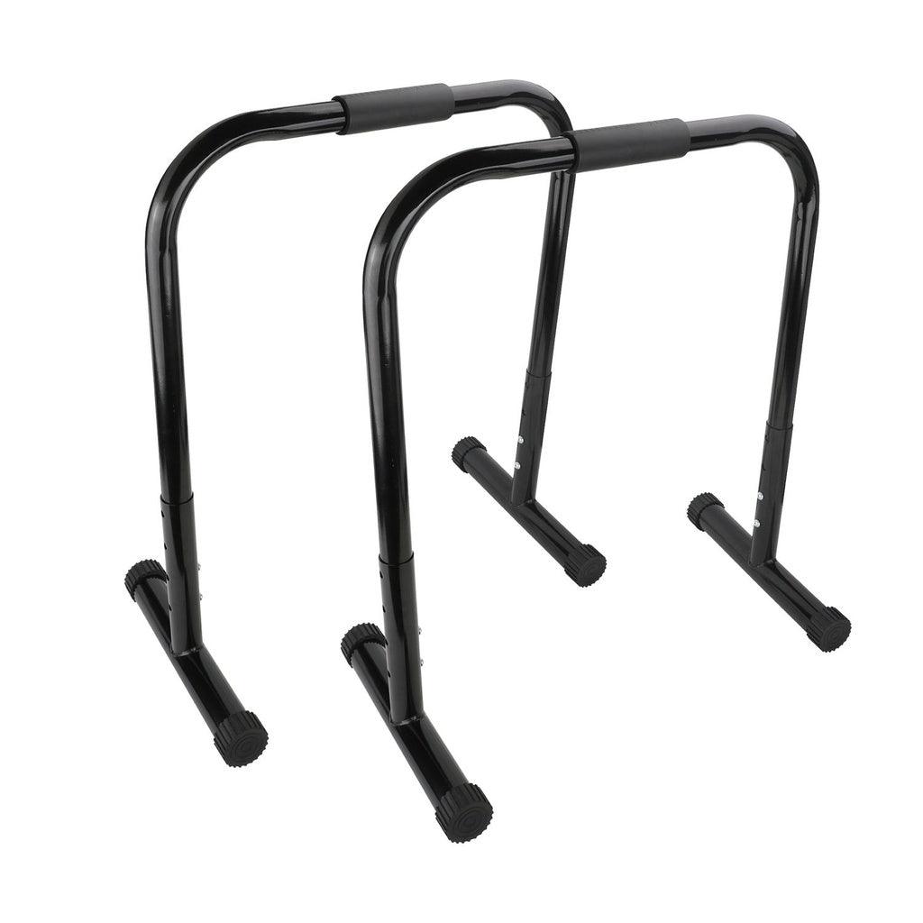 Adjustable Parallel Bar 1Pair