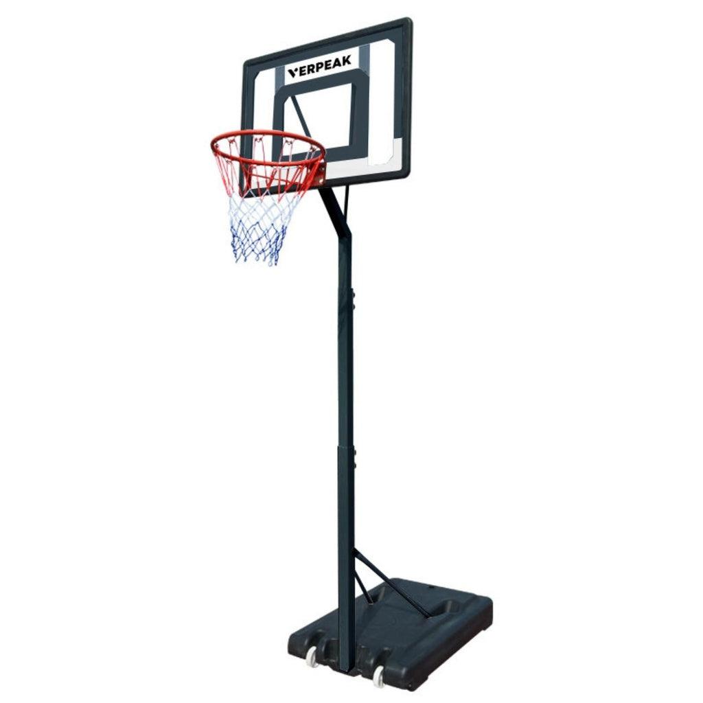 Basketball Hoop Stand 2.1-2.6m (Black)