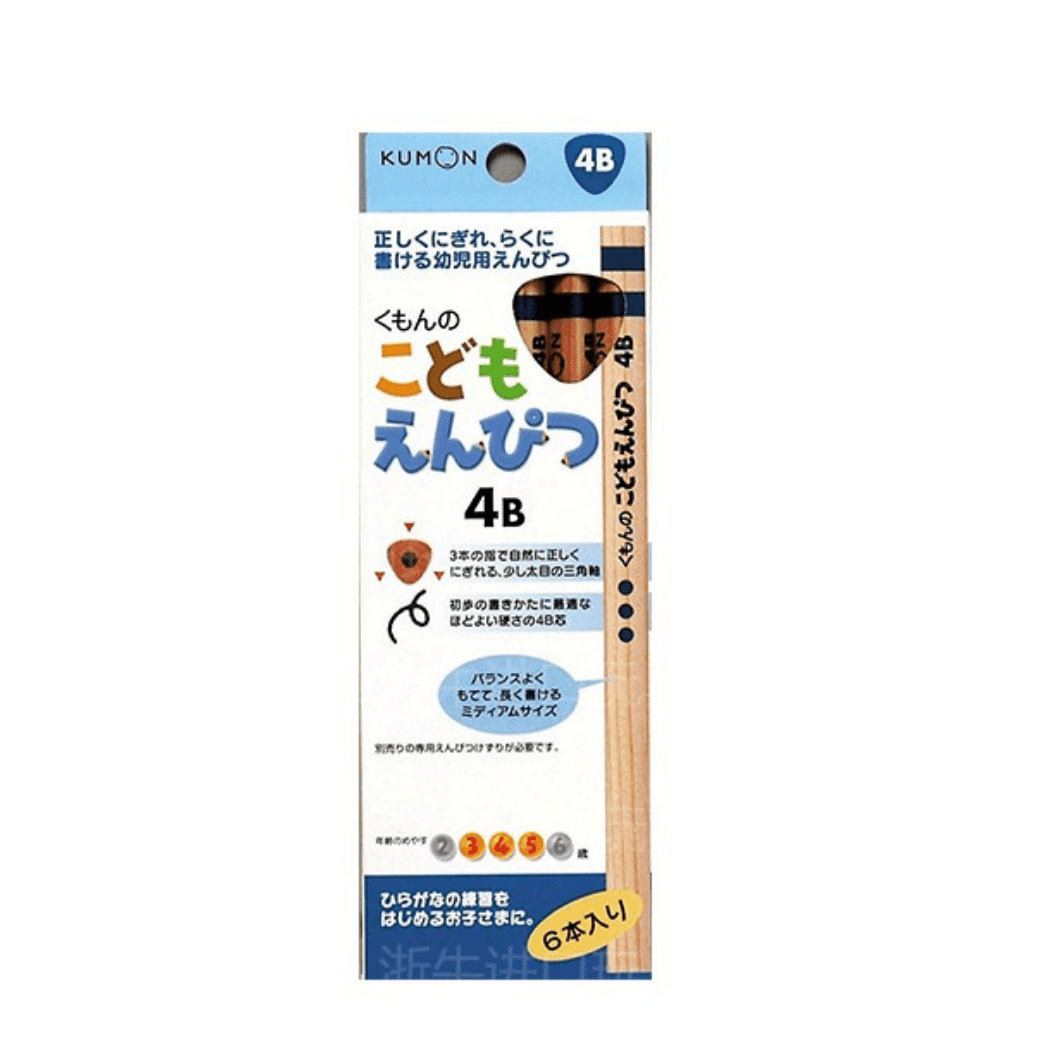 Kumon Triangle Training Pencil 4B