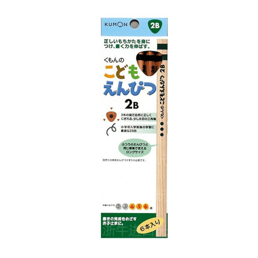 Kumon Triangle Training Pencil 2B