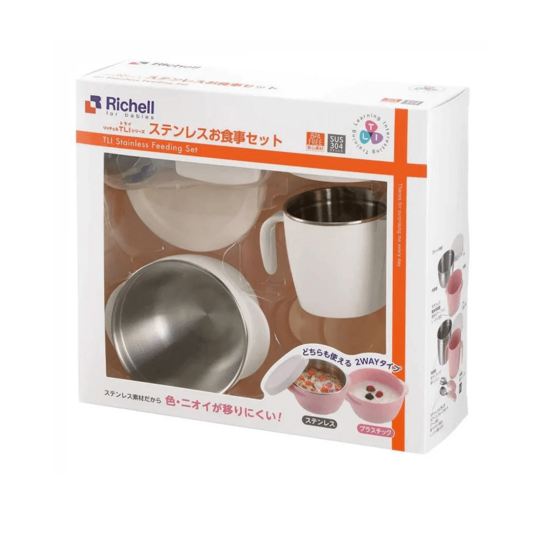 RICHELL TLI Stainless steel Feeding Set Pink