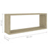 Wall Cube Shelves 4 pcs Sonoma Oak 60x15x23 cm Engineered Wood