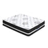 Giselle Bedding 34cm Mattress Cool Gel Memory Foam Double