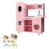 Kids Kitchen Play Set Wooden Pretend Toys Cooking Children Food Pink