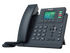 Yealink T33G 4 Line IP phone, 320x240 Colour Display, Dual Gigabit Ports, PoE. No Power Adapter included