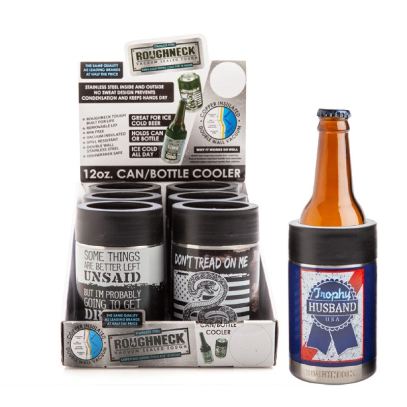 Metal Can Cooler SENT AT RANDOM