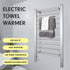 Heated Towel Rack Electric Bathroom Towel Rails Warmer Ev-160- Silver