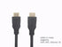 Oxhorn HDMI 2.0 Cable 1.8m