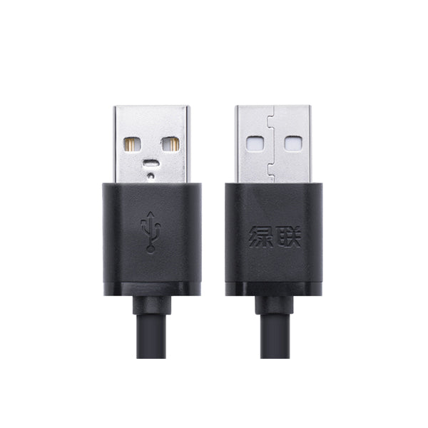 UGREEN USB2.0 A male to A male cable 2M Black 10311