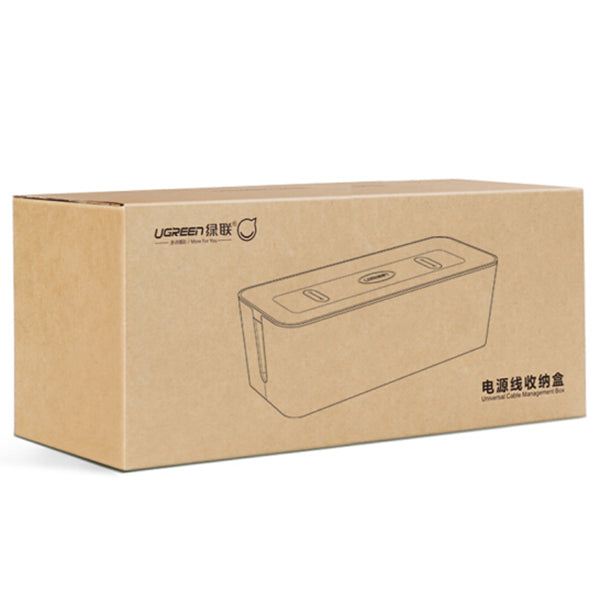 UGREEN Universal Cable Management box Size S 30397