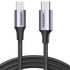 UGREEN 60761 USB-C to iPhone 8-pin Fast-Charging Cable 2M