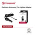 TRANSCEND TS-DPL2  Car Lighter Adapter for DrivePro, Micro-B For DP230 / DP130 / DP110