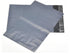 25 Pack - 400x300 mm GREY PLASTIC MAILING SATCHEL COURIER BAG POLY POSTAGE SHIPPING POST SELF SEAL