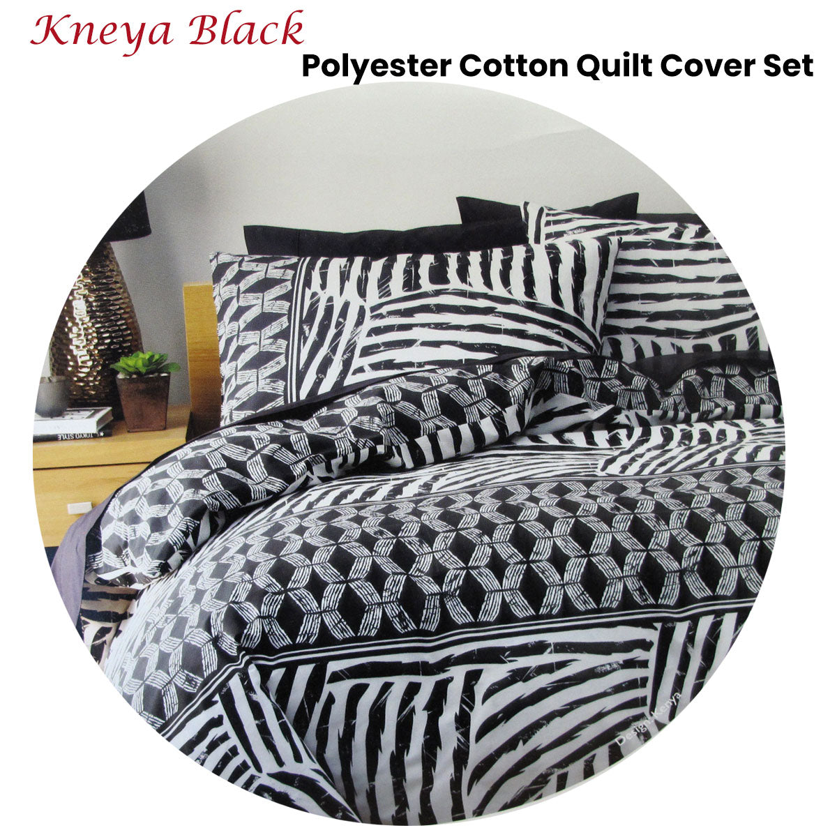 Kenya Black Printed Geometric Quilt Cover Set Double