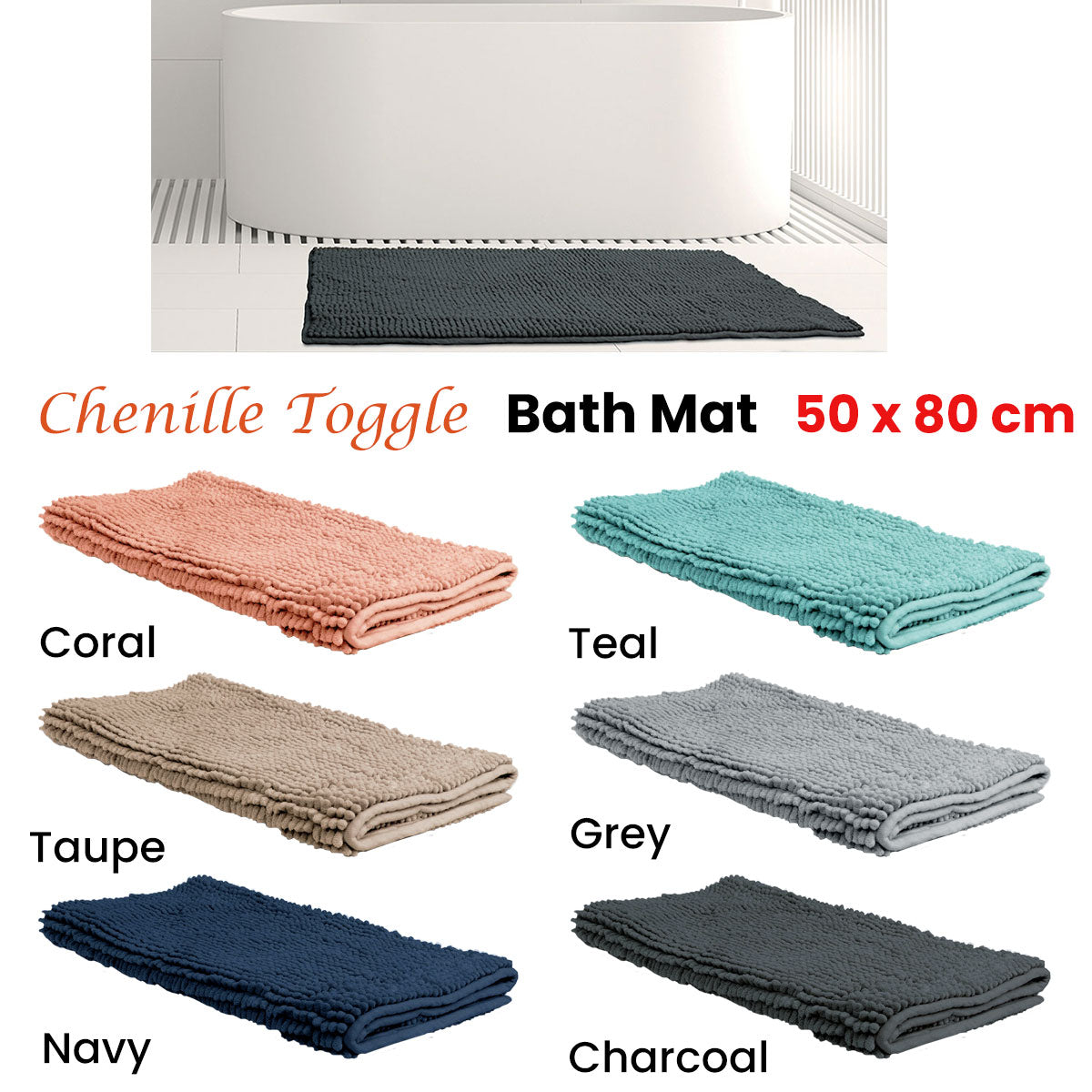Chenille Toggle Bath Mat 50 x 80cm Navy
