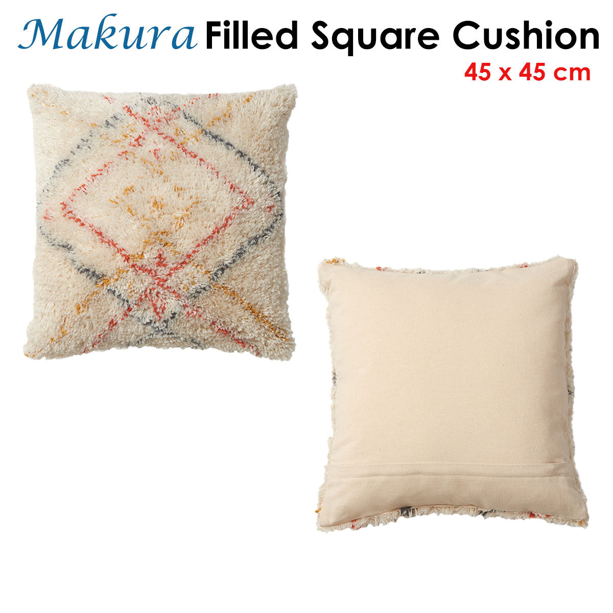 Makura Filled Square Cushion