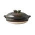 Japanese  Clay Pot - Made in Japan - 3.4L