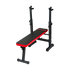 Folding Flat Weight Lifting Bench Body Workout Exercise Machine Home Fitness