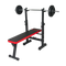 Folding Flat Weight Lifting Bench Body Workout Exercise Machine Home Fitness
