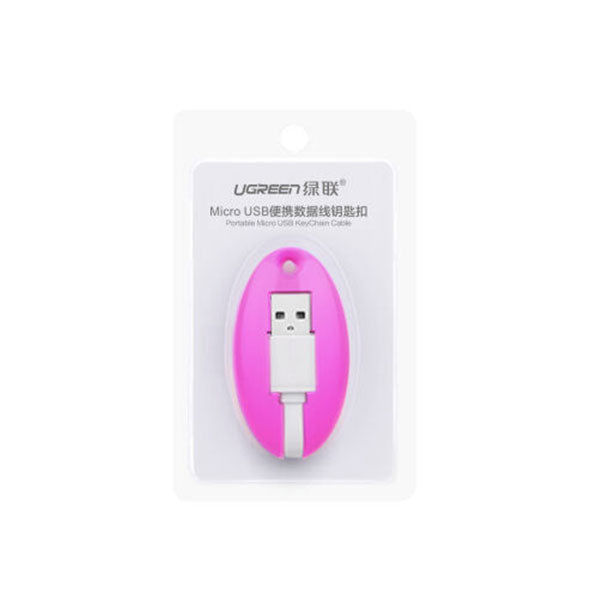 UGREEN USB to Micro USB Key Chain Cable - Pink 30310